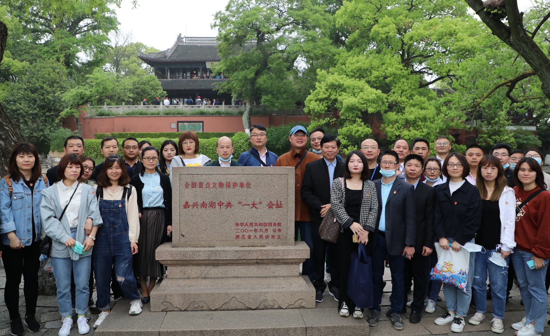 紅心向黨∣通鼎集團黨員黨史學習在行動