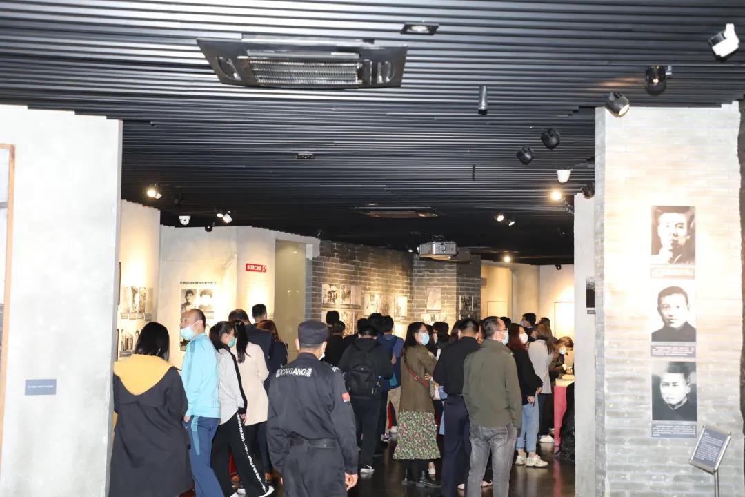 “聯心”黨建助燃高質量發展 ——通鼎集團將黨的建設嵌入公司治理推進改革發展紀實